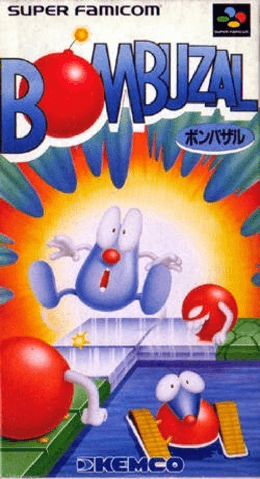 Bombuzal box art for Super Famicom